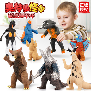 奥特曼佐菲软胶怪兽玩具艾雷王雷德王哥莫拉恐龙男孩组合套装全套