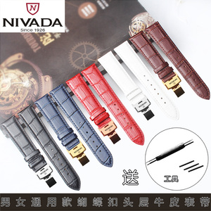 尼维达nivada表带 真皮 男女1820mm适配GM6102蝴蝶扣手表带配件
