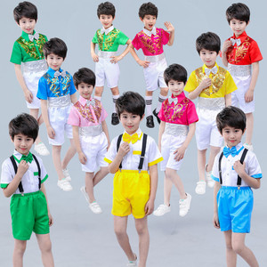 六一儿童演出服男款亮片马甲套装幼儿园小学生大合唱背带裤表演服