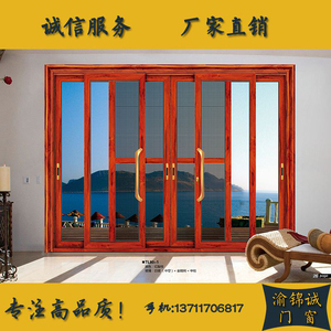 广州厂家定做客厅阳台铝合金推拉门窗厨房钢化玻璃吊趟门窗隔断门
