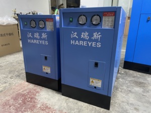 汉瑞斯干燥机10HP20HP30HP50HP75HP100HP冷冻式干燥机空气除水机