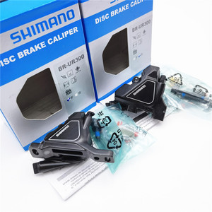 SHIMANO UR300公路城市休闲车平装式碟刹油压夹器