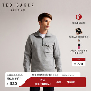 TED BAKER秋冬男式简约宽松休闲卫衣265805