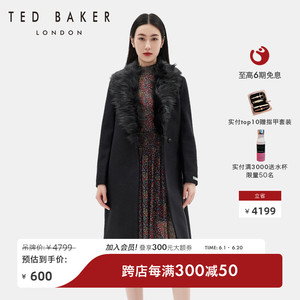 TED BAKER女士纯色气质羊毛收腰系带毛呢大衣外套158662