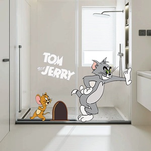 猫和老鼠厨房推拉门贴纸窗户玻璃贴遮丑防水防撞贴画浴室装饰门贴