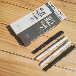 晨光尚品4255加强型金属全针管中性笔芯B7701水笔替芯0.5黑蓝色笔