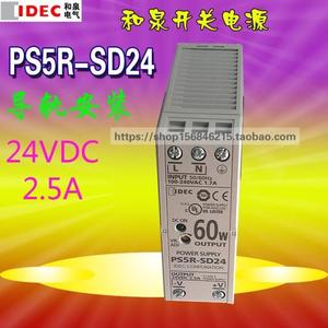 IDEC和泉PS5R-SD24开关电源PS5R-VD24新款60W 24V 2.5A薄型变压器