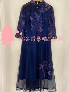 台湾品牌唐菱TENLiEN专柜正品2021年秋冬新款8813D连衣裙¥2390