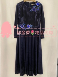 台湾品牌唐菱TENLiEN专柜正品2021年秋冬新款8519D连衣裙¥2290