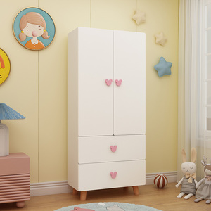 全友家居实木儿童衣柜现代简约家用婴儿小户型卧室收纳柜宝宝小孩