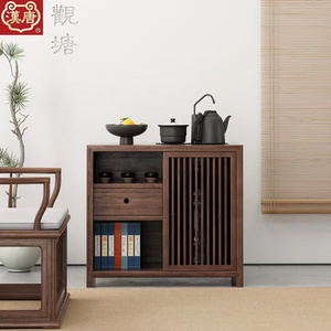 高档汉唐茶具茶水柜实木家用客厅简约靠墙小茶桌边柜新中式茶叶置