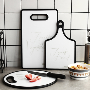 滋本家欧式PP塑料水果蔬菜砧板家用面包板寿司板厨房创意小菜板