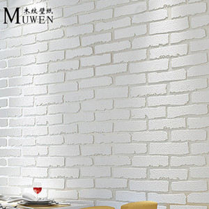 现代中式纯白色砖纹墙纸砖块客厅卧室服装店无纺布壁纸3D立体加厚