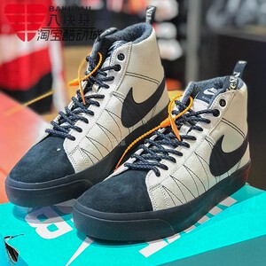 NIKE耐克男女鞋2022春季款SB复古拼接加绒高帮休闲板鞋DC8903-200