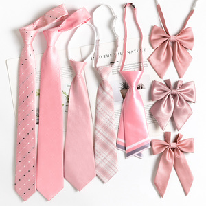 粉色领带女学院风jk日系懒人免打衬衫装饰粉红蝴蝶结衣服配饰领结