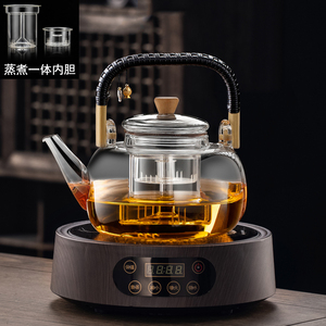 2023新款玻璃煮茶器蒸茶器全自动电陶炉煮茶炉家用烧水泡茶壶套装