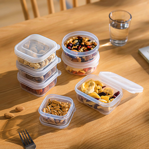 日本进口每日坚果分装盒便携纳豆保鲜盒零食收纳食品级密封小盒子
