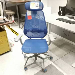 宜家正品代购斯缇诗电竞椅整体扶手高度可调整北欧舒适电竞办公椅