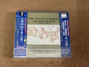 BMG 贝多芬 交响曲第九号 合唱 雷欧诺雷 1CD