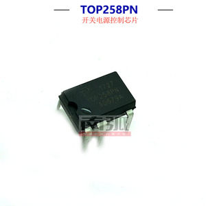 TOP258PN开关电源控制集成块电焊机辅电芯片TOP258