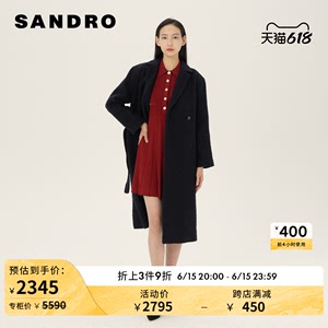 sandro秋冬女装法式气质系带收腰长款毛呢大衣外套SFPOU00468