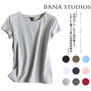 BANA欧美外贸原单女装2019夏季新款纯色基本款圆领修身短袖T恤女
