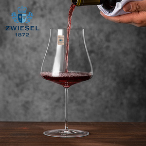 德国肖特ZWIESEL1872进口水晶玻璃手工红酒杯高端勃艮第葡萄酒杯