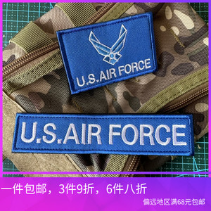 立体刺绣美国 空军臂章胸条魔术贴背包贴战术背心贴