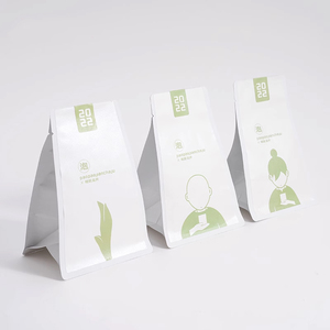 绿茶包装袋复古方包牛皮纸袋125g龙井茶干果枸杞散装袋热封自立袋