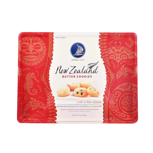 新西兰进口品尼加迷你曲奇酥饼礼盒装四口味混装铁盒伴手送礼年货