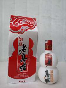 2011年陈年名酒如意老高炉三星1*4整箱价格