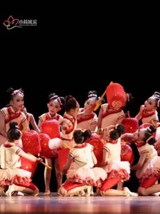 第十二届小荷风采灯火儿童演出服六一女童蓬蓬纱裙中国风喜庆舞蹈