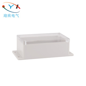 200*120*75mm 防水接线盒户外电气电控盒 透明盖塑料配电盒IP66