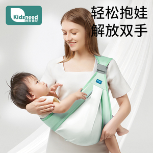 抱娃神器新生婴儿背带解放双手前抱式宝宝外出简易幼儿童背娃横抱