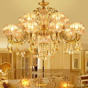 欧式吊灯全铜色奢华大气客厅水晶吊灯具餐厅蜡烛灯卧室灯复古灯饰