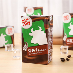香港进口维他Vita朱古力牛奶饮品250ml*6盒巧克力可可牛乳味早餐