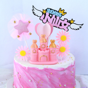 2024新品蛋糕装饰摆件套装小仙女粉色可爱城堡太阳花星星公主派对