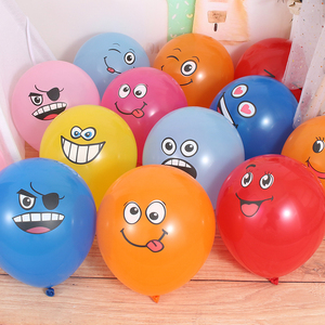 儿童卡通表情气球大号加厚多款混搭幼儿园活动地推小礼品笑脸汽球