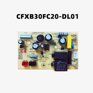 电饭煲电源板CFXB30FC20-DL01主板CFXB50FC21-75电路板