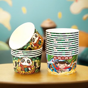 加厚纸碗一次性碗筷食品级家用饭碗打包盒餐盒商用批发野餐用餐具