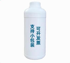 水性聚氨酯树脂乳液 油漆油墨胶粘剂 防水涂料PU皮革涂层厂家直供