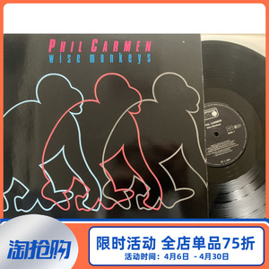 流行黑胶LP德版Phil Carmen – Wise Monkeys/Fire In The Night