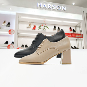 HARSON哈森德比鞋2023春奥莱专卖通勤绑带英伦粗跟女单鞋HS231703