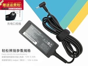 适用三星笔记本110S1K-K01/K02/K03电源适配器12V2.2A电脑充电线