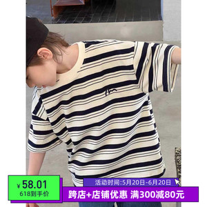 波拉borabora韩国童装短袖条纹T恤2024夏季新款儿童男童女童宽松