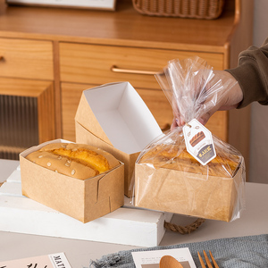 金枕戚风蛋糕纸托香枕吐司可烤包装面包托一次性纸盒子烘焙耐高温