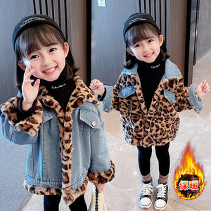 女童牛仔外套宝宝秋冬装2021韩版洋气儿童两面穿加绒加厚豹纹上衣