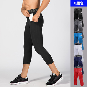新款男士健身七分裤长裤带口袋运动训练跑步速干紧身裤高弹塑身裤