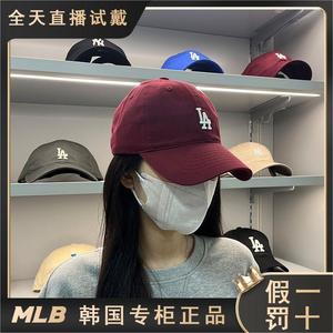 MLB帽子正品2024新款NY洋基队男女款棒球帽软顶酒红小标LA鸭舌帽