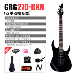 Ibanez官方旗舰店 爱宾斯 依班娜 GRG270电吉他